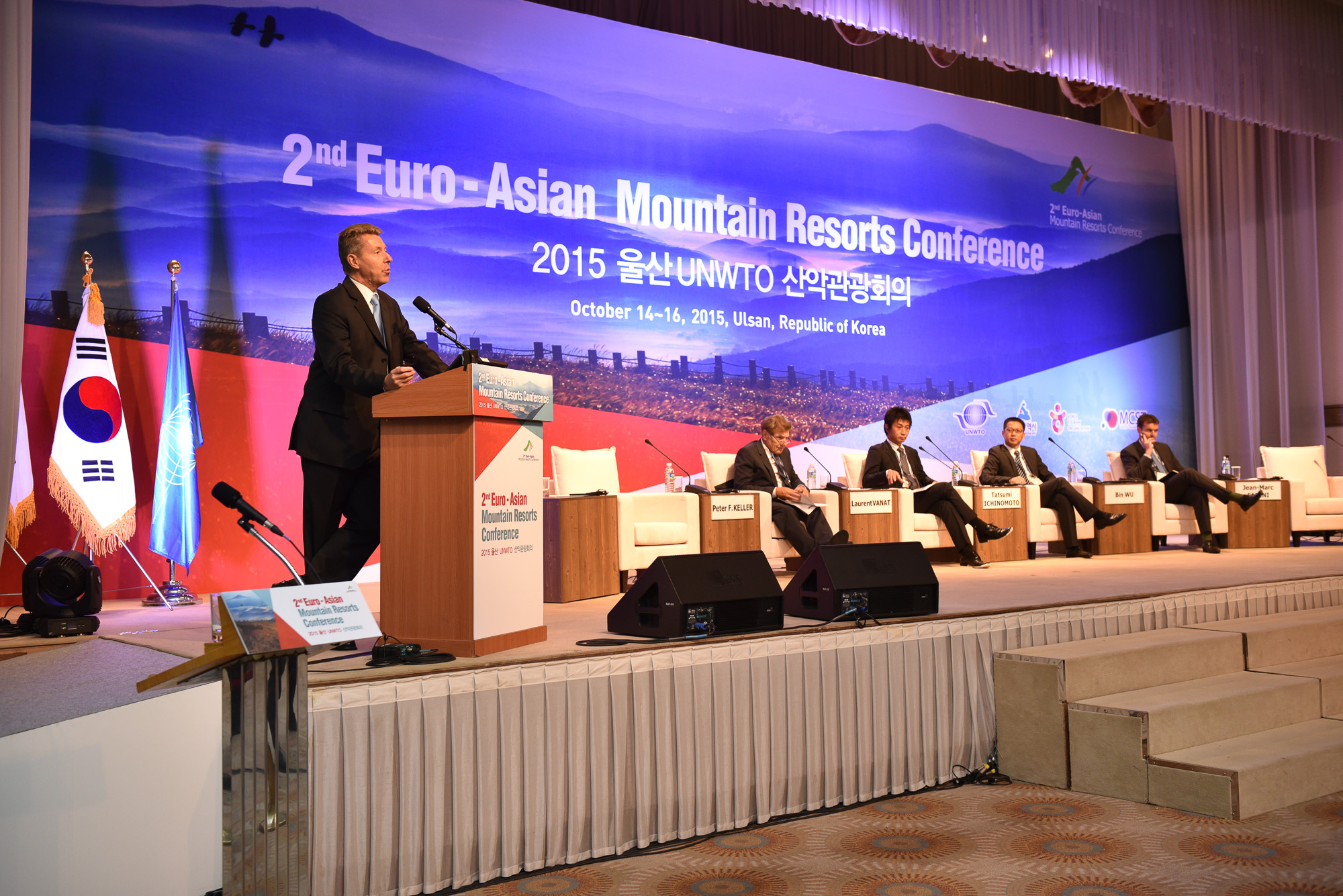 Laurent Vanat at the UNWTO 2nd Euro-Asian Mountain Resorts Conference. Photo copyright of Laurent Vanat. Final chance to participate in crowdfunding of the 2019 International Report on Snow & Mountain Tourism.